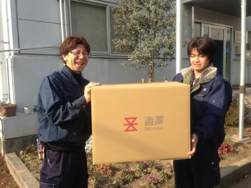 【名古屋引越】昭和の二人