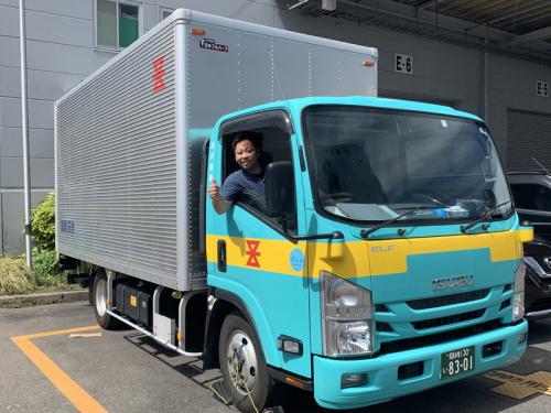 【名古屋引越】車輪止め8301と大久保