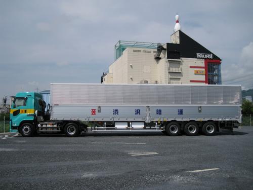 セミトレーラー