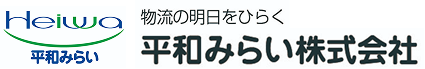 平和みらい株式会社
